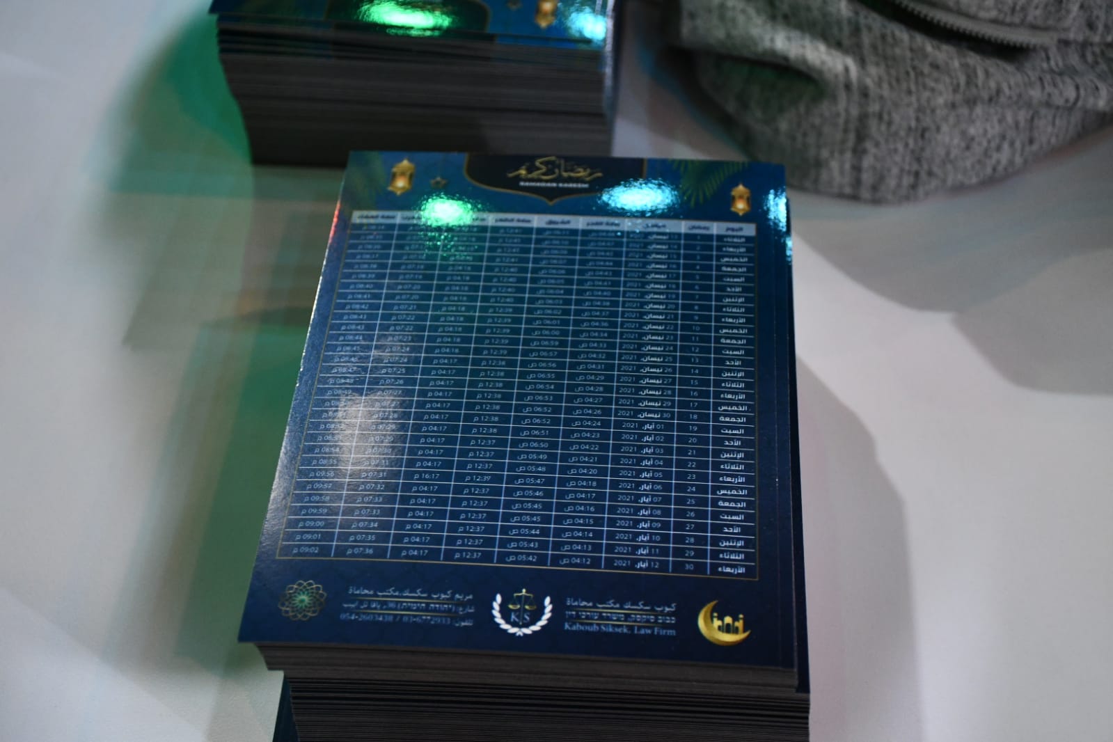 WhatsApp Image 2021-04-13 at 10.53.51 PM.jpeg